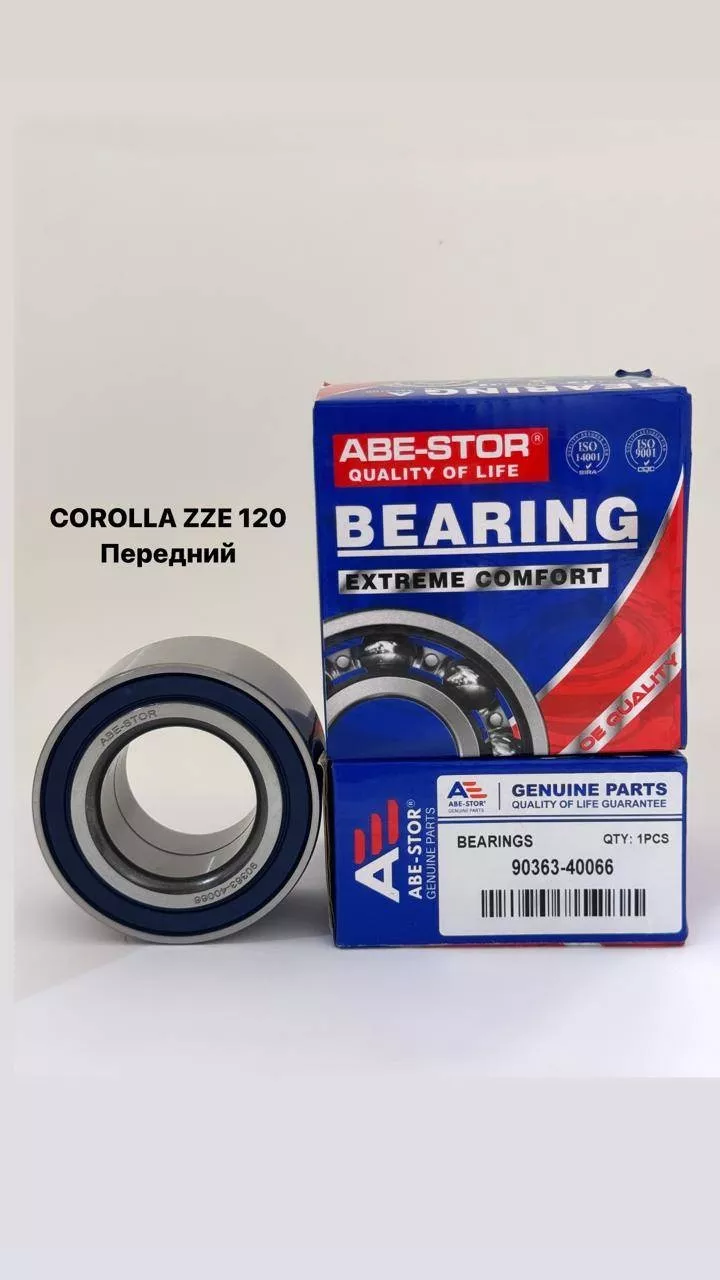 ABE-STOR подшипник ступицы 40363-40066