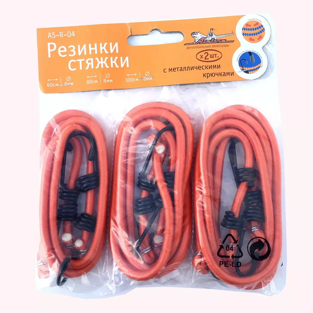 AIRLINE стяжной шнур AS-R-04 1 м