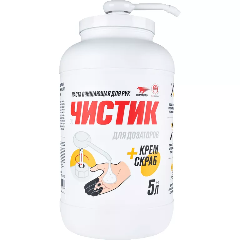 Паста для очистки рук 5л.