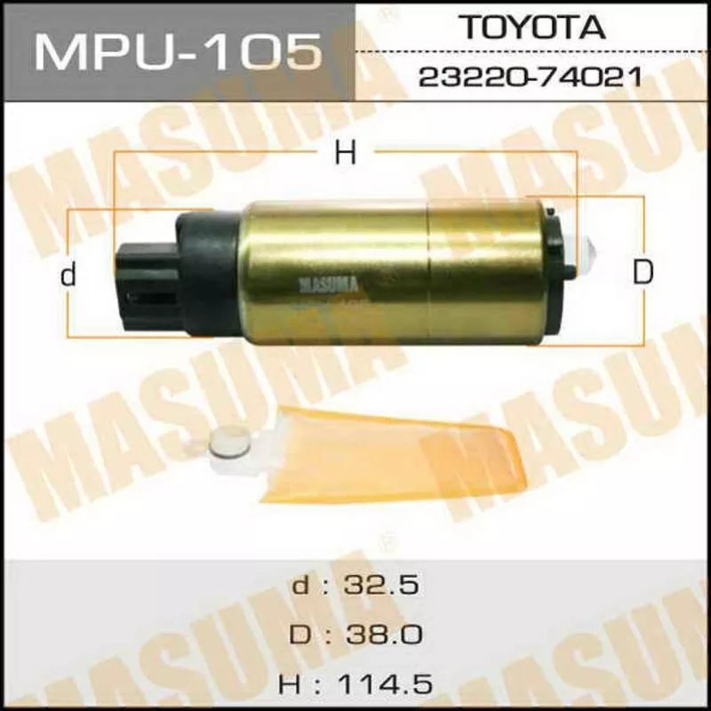 Бензин сорғысы эл. MPU105