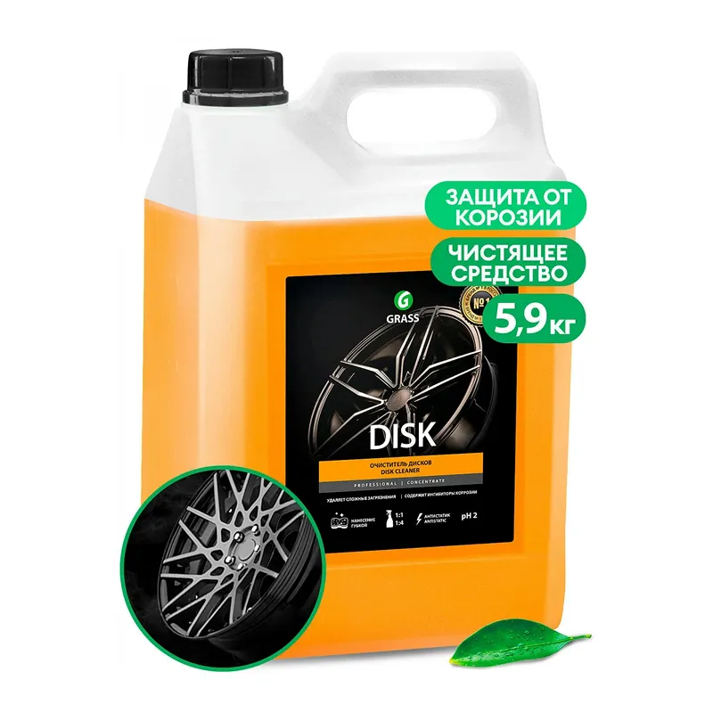 Средство для очистки колесных дисков "Disk" (5,9 кг)