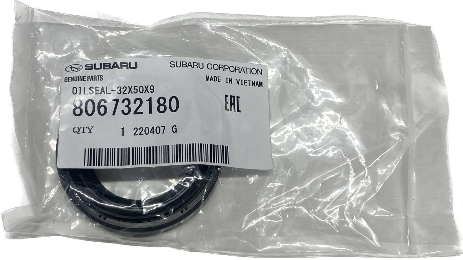 Subaru сальник редуктора 806732180