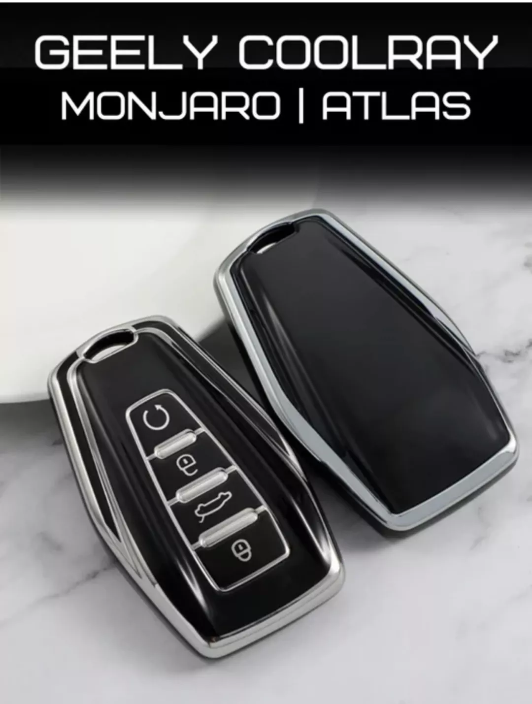 Чехол Защитный чехол на ключ Geely Atlas PRO TUGELLA черный, серебристый