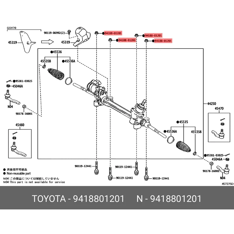 Гайка болта подушки рамы TOYOTA HILUX