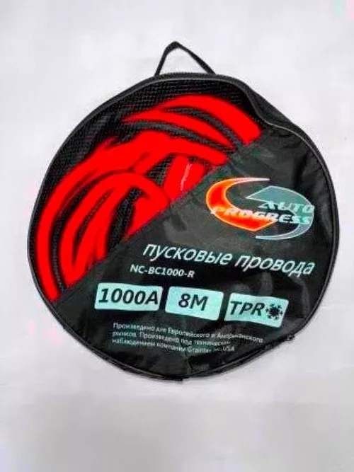 AUTO PROGRESS пусковые провода NC-BC1000-R 1000 А