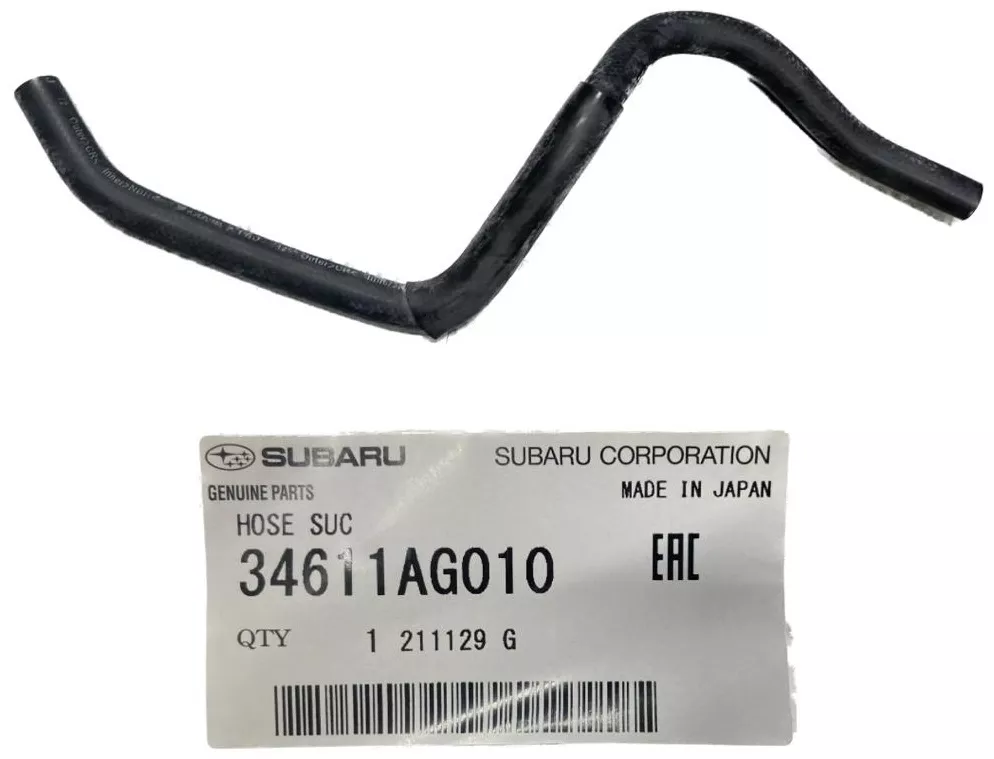 Subaru шланг ГУР 34611AG010