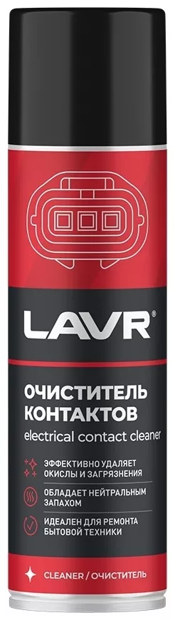 AVR LN1728 электр контактілерін тазартқыш, 0,335 л