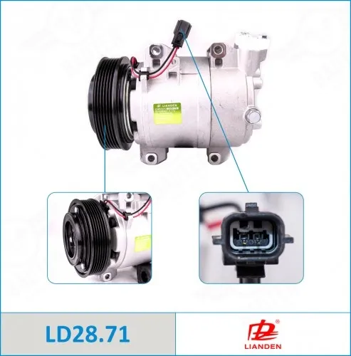 Компрессор кондиционера Lianden LD2871