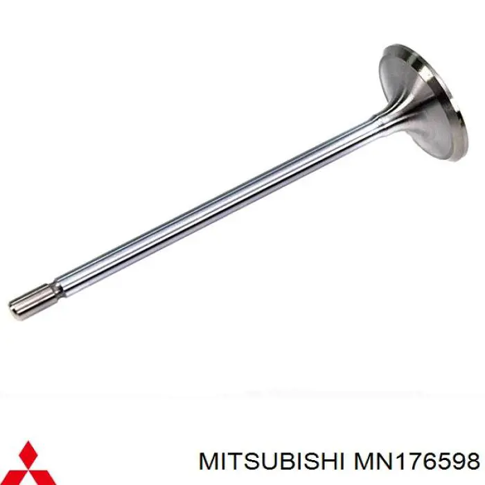 Выпускной клапан Mitsubishi