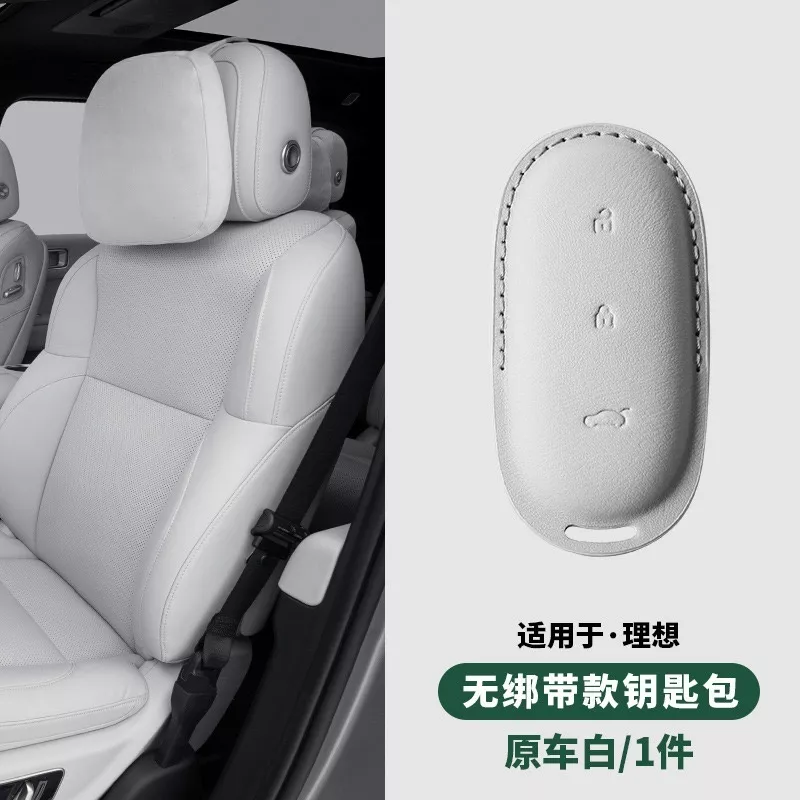 LiXiang чехол LI98788 белый