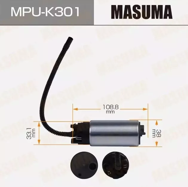 Masuma 120L/h mpuk301 жанармай сорғысы